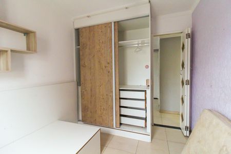 Apartamento para alugar com 54m², 2 quartos e 1 vagaQuarto 2