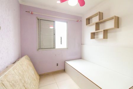 Apartamento para alugar com 54m², 2 quartos e 1 vagaQuarto 2