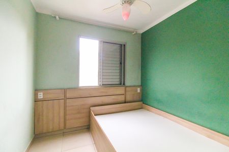 Apartamento para alugar com 54m², 2 quartos e 1 vagaQuarto 1