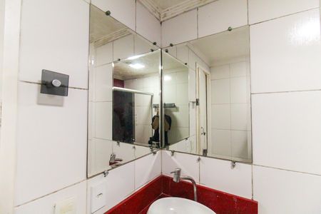 Apartamento para alugar com 54m², 2 quartos e 1 vagaBanheiro