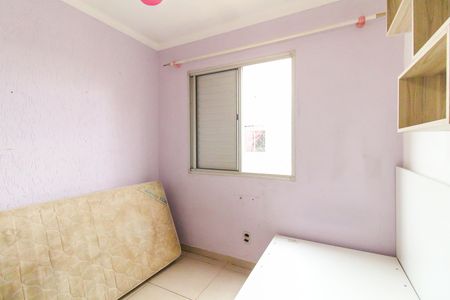 Apartamento para alugar com 54m², 2 quartos e 1 vagaQuarto 2