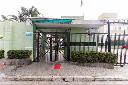 Apartamento para alugar com 54m², 2 quartos e 1 vagaFachada