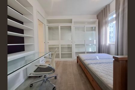 Apartamento para alugar com 62m², 1 quarto e sem vaga Apartamento para alugar com 62m², 1 quarto e sem vagaSuíte