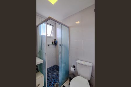 Apartamento para alugar com 116m², 2 quartos e 3 vagasBanheiro da Suíte