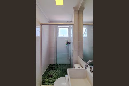 Apartamento para alugar com 116m², 2 quartos e 3 vagasBanheiro da Suíte