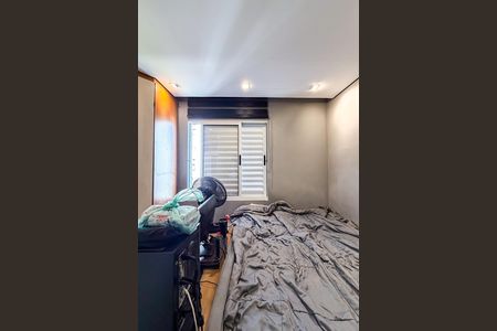 Apartamento para alugar com 60m², 2 quartos e 2 vagasQuarto