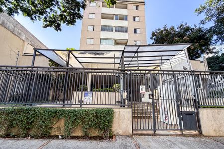 Apartamento para alugar com 60m², 2 quartos e 2 vagasEntrada