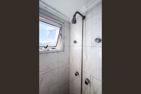 Apartamento para alugar com 60m², 2 quartos e 2 vagasBanheiro da Suíte