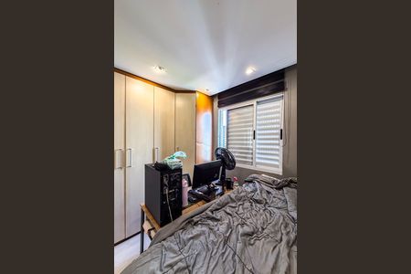 Apartamento para alugar com 60m², 2 quartos e 2 vagasQuarto