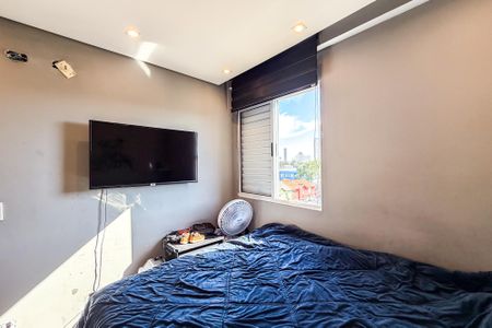 Apartamento para alugar com 60m², 2 quartos e 2 vagasSuíte