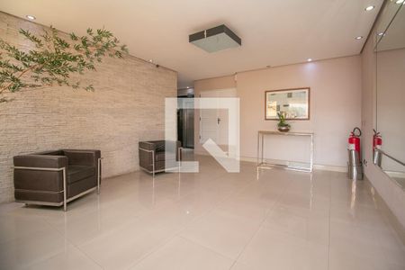 Apartamento para alugar com 47m², 2 quartos e 1 vagaHall social