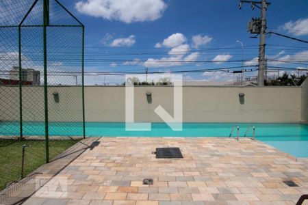 Apartamento para alugar com 47m², 2 quartos e 1 vagaPiscina