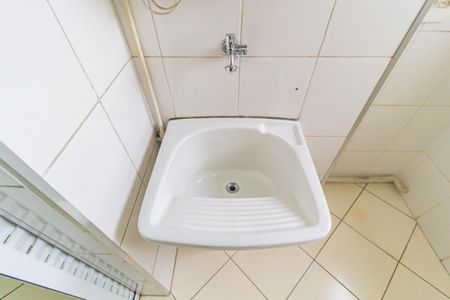 Apartamento para alugar com 47m², 2 quartos e 1 vagaDetalhe - Área de Serviço