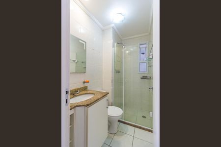 Apartamento para alugar com 47m², 2 quartos e 1 vagaBanheiro