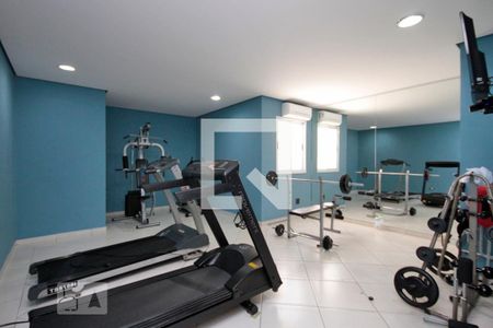 Apartamento para alugar com 47m², 2 quartos e 1 vagaAcademia