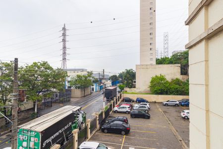 Apartamento para alugar com 47m², 2 quartos e 1 vagaVista - Quarto 2