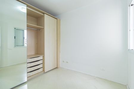 Apartamento para alugar com 47m², 2 quartos e 1 vagaQuarto 2