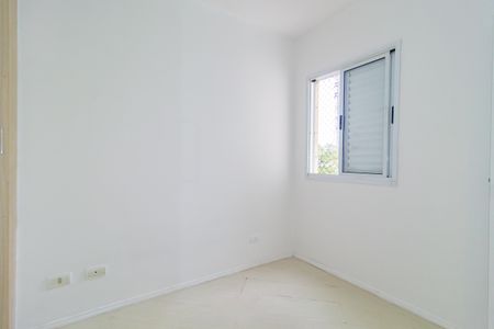 Apartamento para alugar com 47m², 2 quartos e 1 vagaQuarto 2