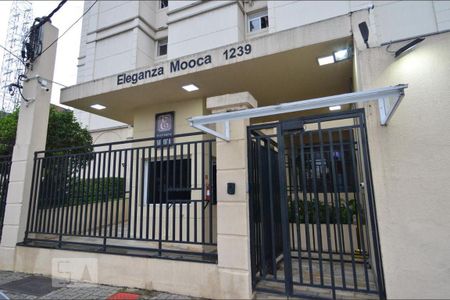 Apartamento para alugar com 47m², 2 quartos e 1 vagaFachada