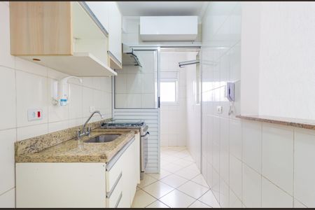Apartamento para alugar com 47m², 2 quartos e 1 vagaCozinha