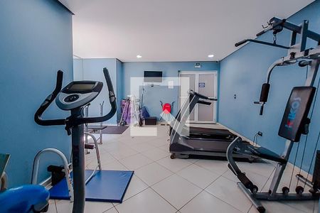 Apartamento para alugar com 47m², 2 quartos e 1 vagaAcademia
