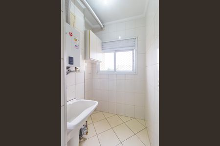 Apartamento para alugar com 47m², 2 quartos e 1 vagaÁrea de Serviço