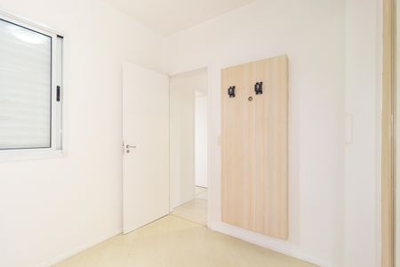 Apartamento para alugar com 47m², 2 quartos e 1 vagaQuarto 2