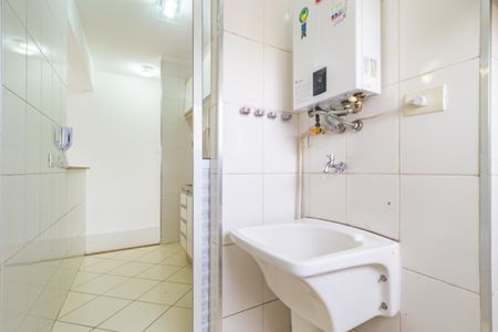 Apartamento para alugar com 47m², 2 quartos e 1 vagaÁrea de Serviço
