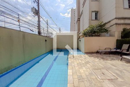 Apartamento para alugar com 47m², 2 quartos e 1 vagaPiscina