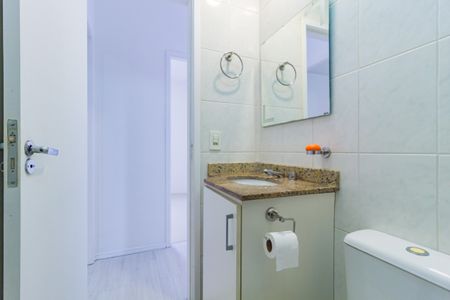 Apartamento para alugar com 47m², 2 quartos e 1 vagaBanheiro