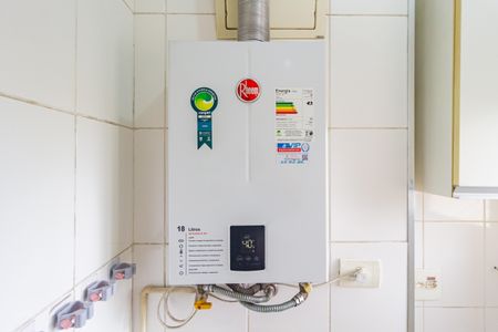 Apartamento para alugar com 47m², 2 quartos e 1 vagaDetalhe - Área de Serviço