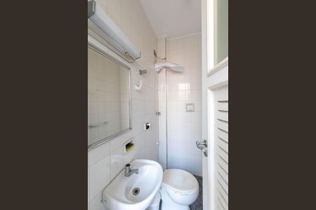 Apartamento para alugar com 280m², 2 quartos e 1 vaga Apartamento para alugar com 280m², 2 quartos e 1 vagaBanheiro de Serviço