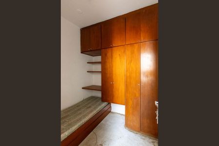 Apartamento para alugar com 280m², 2 quartos e 1 vaga Apartamento para alugar com 280m², 2 quartos e 1 vagaQuarto de Serviço