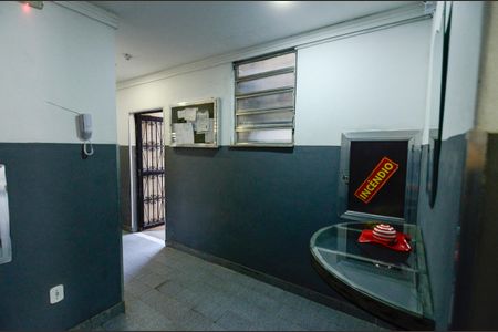 Apartamento à venda com 65m², 2 quartos e 1 vaga Apartamento à venda com 65m², 2 quartos e 1 vagaHall