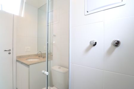 Apartamento à venda com 70m², 2 quartos e 1 vagaBanheiro da Suíte