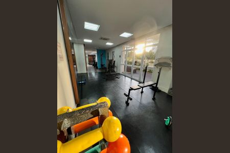 Apartamento à venda com 70m², 2 quartos e 1 vagaÁrea comum