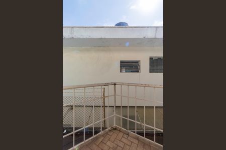 Casa à venda com 600m², 5 quartos e 6 vagas Casa à venda com 600m², 5 quartos e 6 vagasVaranda da Suite 2