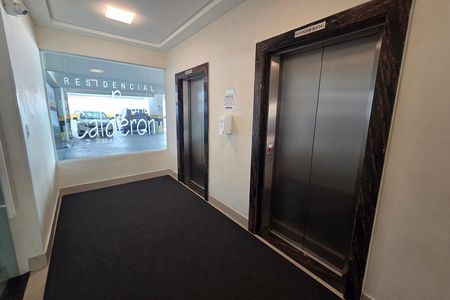 Apartamento para alugar com 118m², 3 quartos e 2 vagas Apartamento para alugar com 118m², 3 quartos e 2 vagasÁrea comum