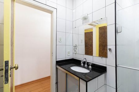 Apartamento para alugar com 111m², 2 quartos e 1 vagaBanheiro Social