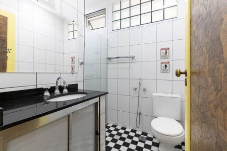 Apartamento para alugar com 111m², 2 quartos e 1 vagaBanheiro Social