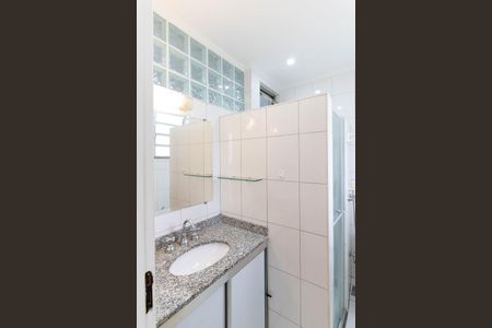 Apartamento para alugar com 111m², 2 quartos e 1 vagaBanheiro da Suíte