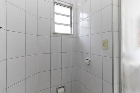 Apartamento para alugar com 111m², 2 quartos e 1 vagaBanheiro de Serviço