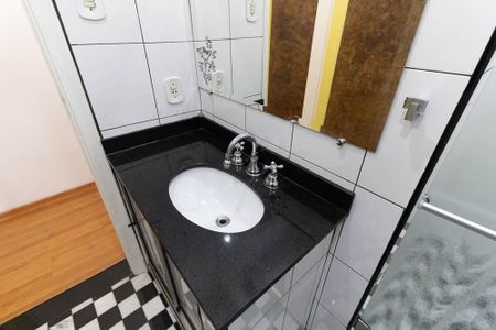Apartamento para alugar com 111m², 2 quartos e 1 vagaBanheiro Social