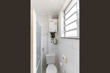 Apartamento para alugar com 111m², 2 quartos e 1 vagaBanheiro da Suíte