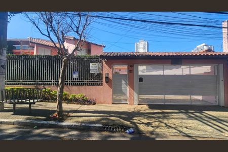 Fachada de casa de condomínio à venda com 2 quartos, 95m² em Vila Esperança, São Paulo