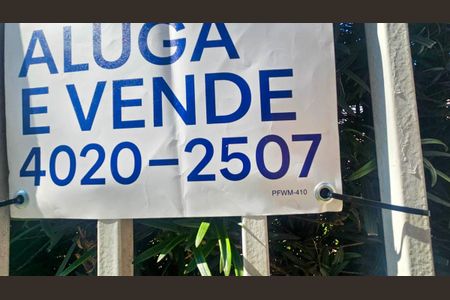 Plaquinha de casa de condomínio à venda com 2 quartos, 95m² em Vila Esperança, São Paulo