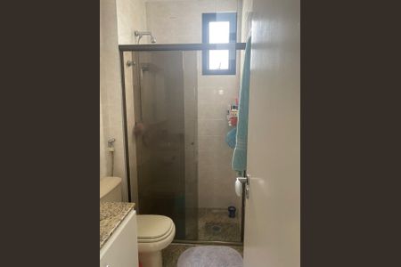 Apartamento à venda com 98m², 3 quartos e 2 vagas Apartamento à venda com 98m², 3 quartos e 2 vagasFoto 13
