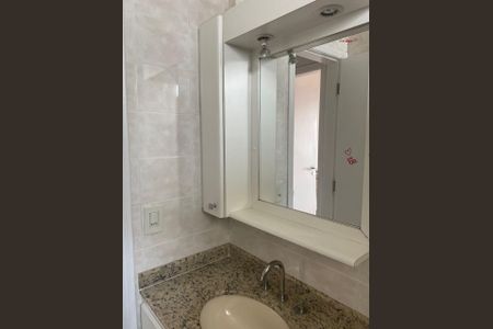 Apartamento à venda com 98m², 3 quartos e 2 vagas Apartamento à venda com 98m², 3 quartos e 2 vagasFoto 14