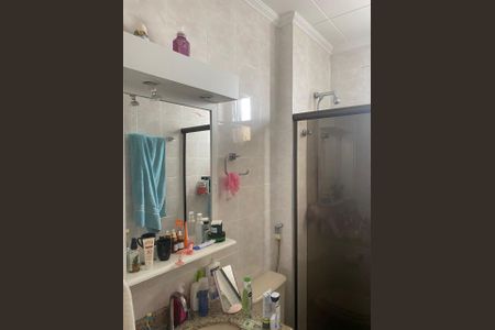 Apartamento à venda com 98m², 3 quartos e 2 vagas Apartamento à venda com 98m², 3 quartos e 2 vagasFoto 22