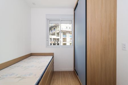Apartamento à venda com 50m², 2 quartos e 1 vaga Apartamento à venda com 50m², 2 quartos e 1 vagaQuarto 2